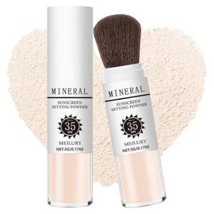 Sunscreen Setting Powder SPF 35
