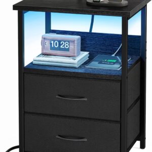Fixwal Night Stand with Charging Station,