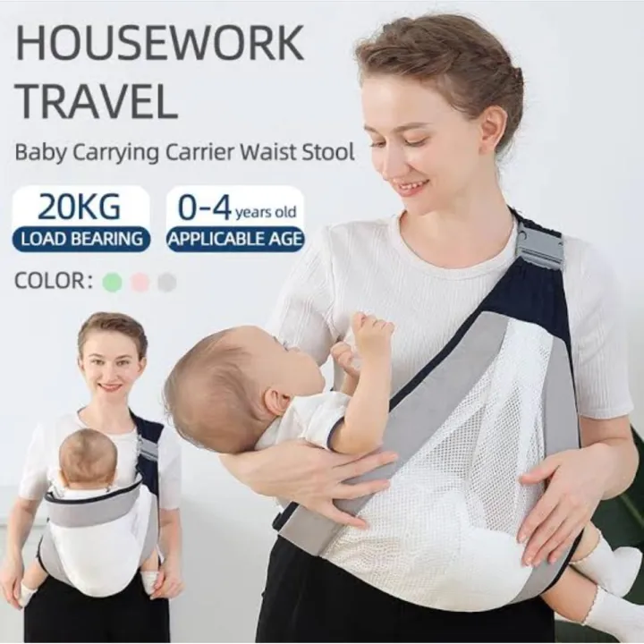 Baby Carrying Belt Portable Kangaroo Carrier Backpacks - Image 5
